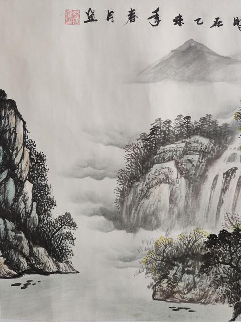 古玩字畫一級美術(shù)師北京畫家藍(lán)國強(qiáng)山水卷軸拍賣，當(dāng)前價格599元