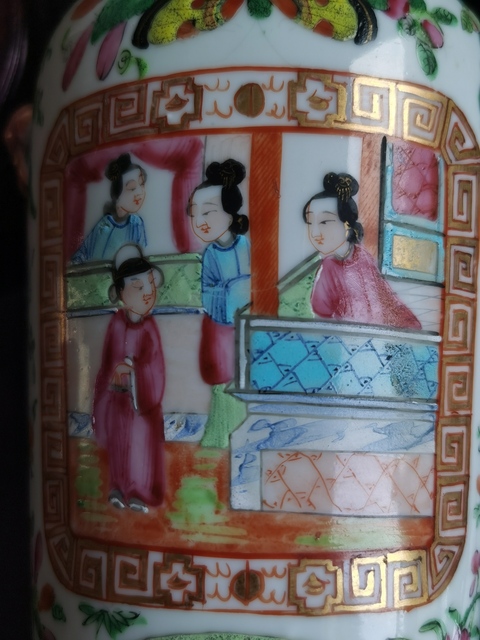古玩陶瓷《清代同治》人物紋廣彩瓶拍賣,當前價格888元
