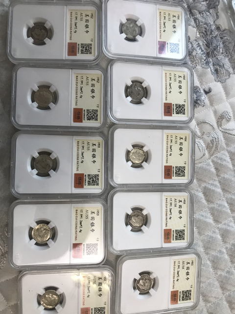古玩錢幣美國銀幣一組拍賣,當前價格620元