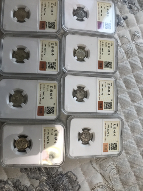 古玩錢幣美國銀幣一組拍賣,當前價格620元