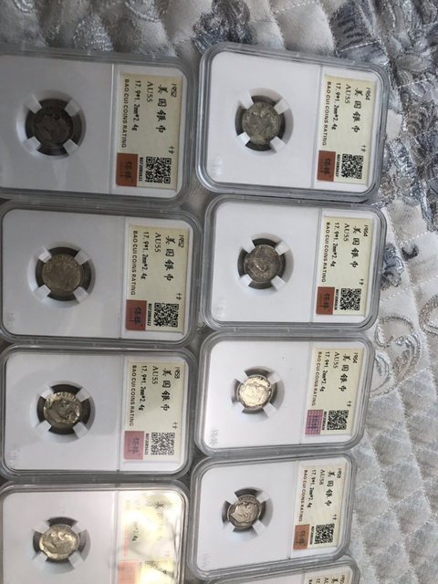 古玩錢幣美國銀幣一組拍賣,當前價格620元