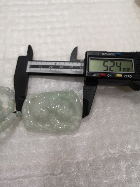 古玩玉器帶保真卡虎牌子拍賣，當前價格850元