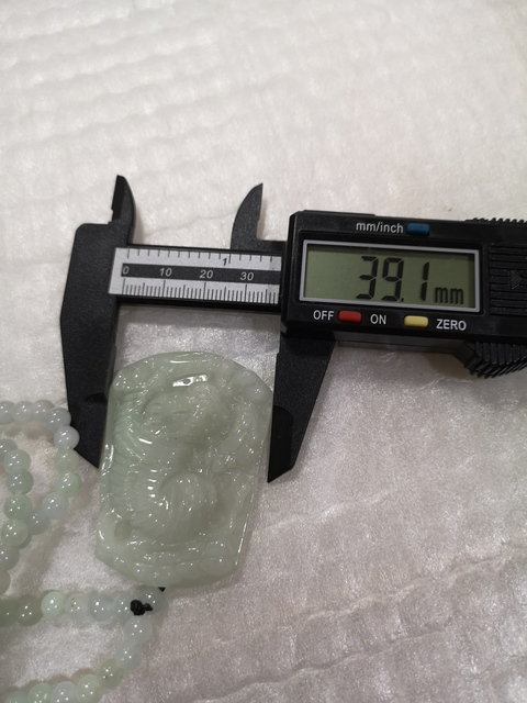 古玩玉器帶保真卡虎牌子拍賣，當前價格850元