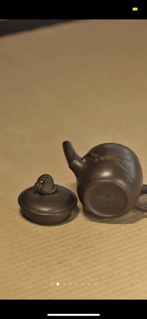 古玩雜項工藝美術大師陳法生竹段壺拍賣，當前價格2680元