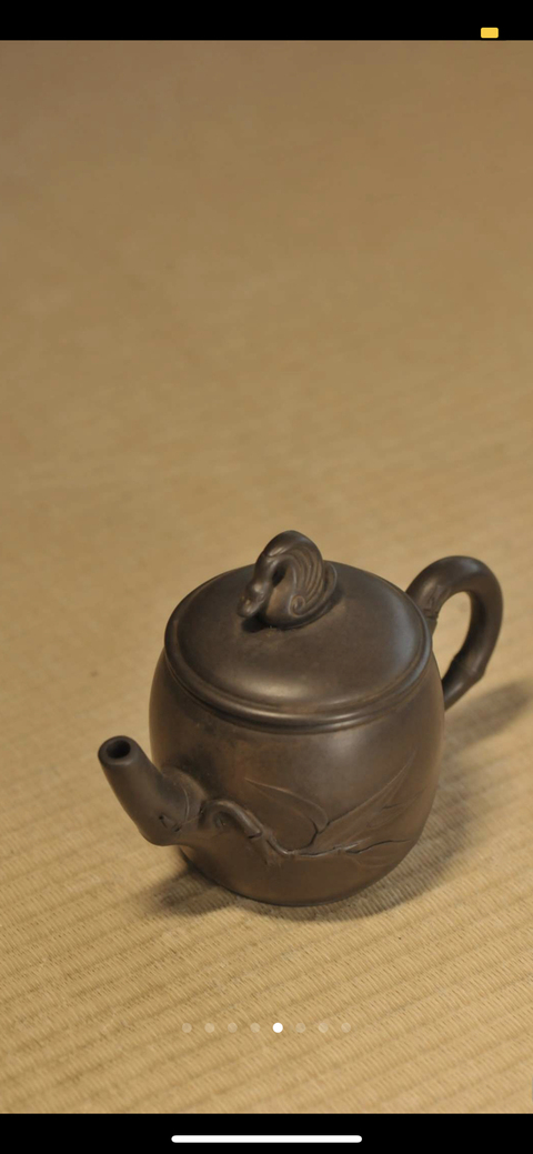 古玩雜項工藝美術大師陳法生竹段壺拍賣，當前價格2680元