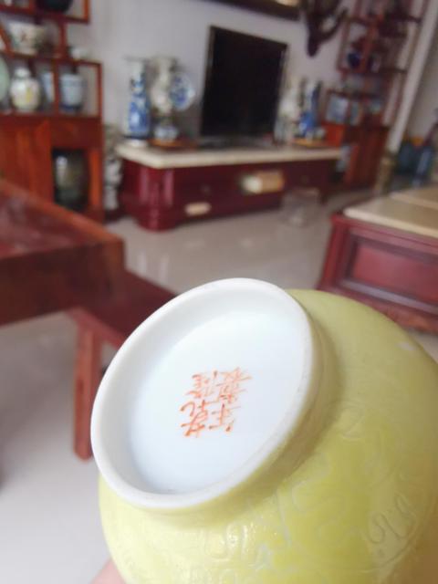 古玩陶瓷竹石牡丹杯拍賣，當(dāng)前價(jià)格5000元