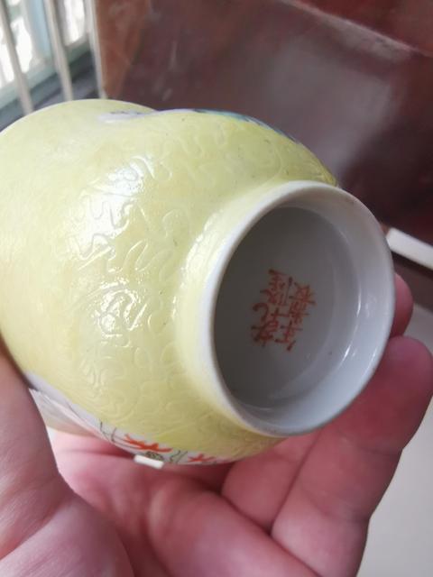 古玩陶瓷竹石牡丹杯拍賣，當(dāng)前價(jià)格5000元