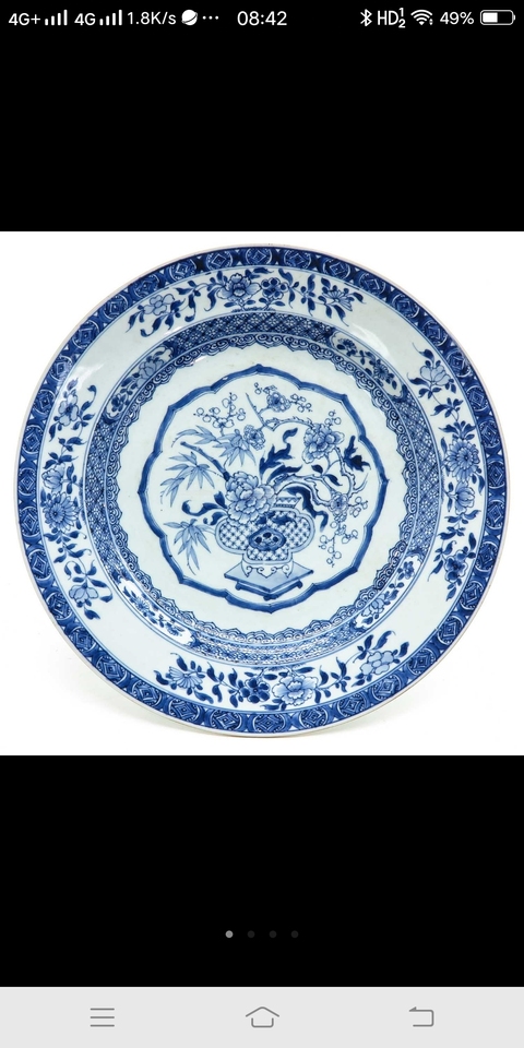 古玩陶瓷青花盤拍賣，當前價格12600元