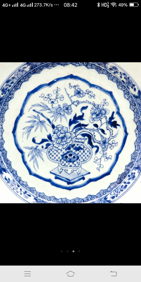 古玩陶瓷青花盤拍賣，當前價格12600元