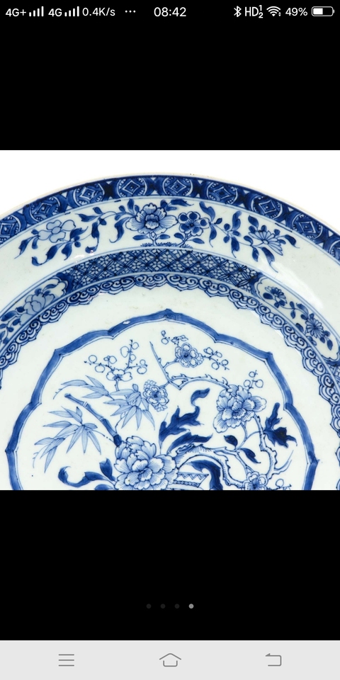 古玩陶瓷青花盤拍賣，當前價格12600元