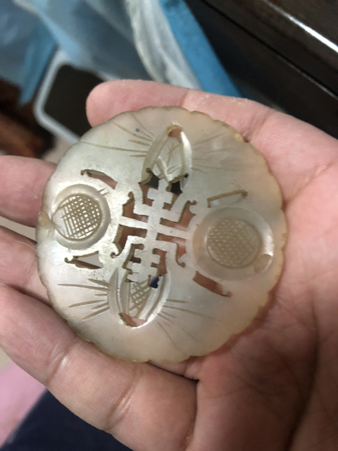 古玩玉器壽字佩拍賣,當前價格666元