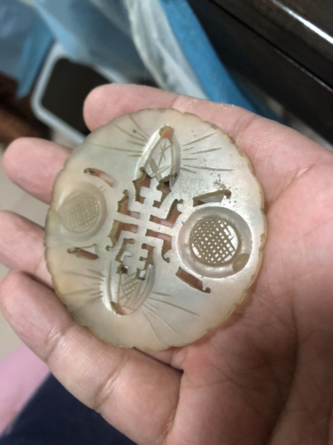 古玩玉器壽字佩拍賣,當前價格666元