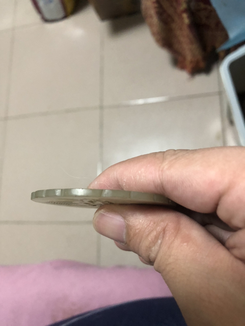 古玩玉器壽字佩拍賣,當前價格666元