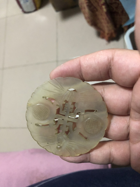 古玩玉器壽字佩拍賣,當前價格666元