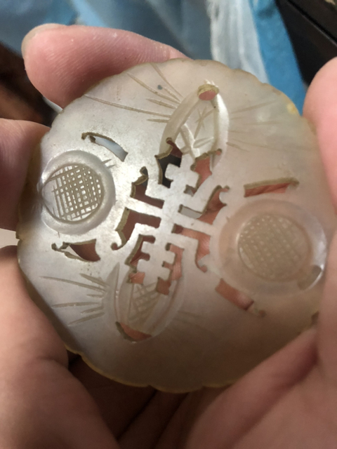 古玩玉器壽字佩拍賣,當前價格666元