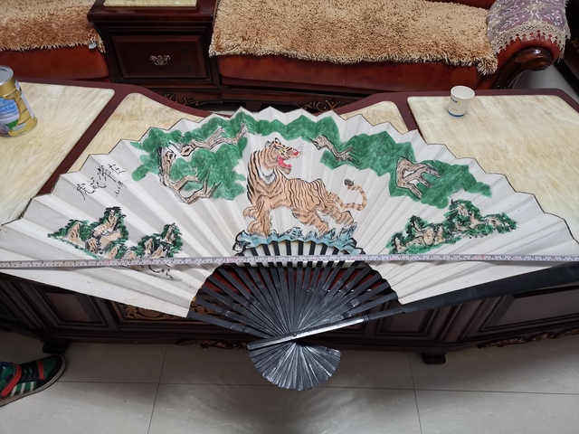 古玩字畫《虎威常在》成扇拍賣，當前價格500元