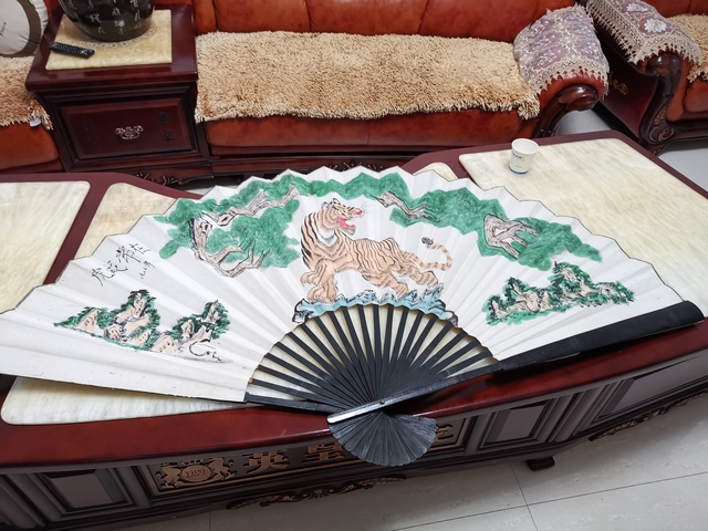 古玩字畫《虎威常在》成扇拍賣，當前價格500元