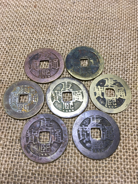 古玩錢幣康熙通寶一組拍賣,當前價格320元