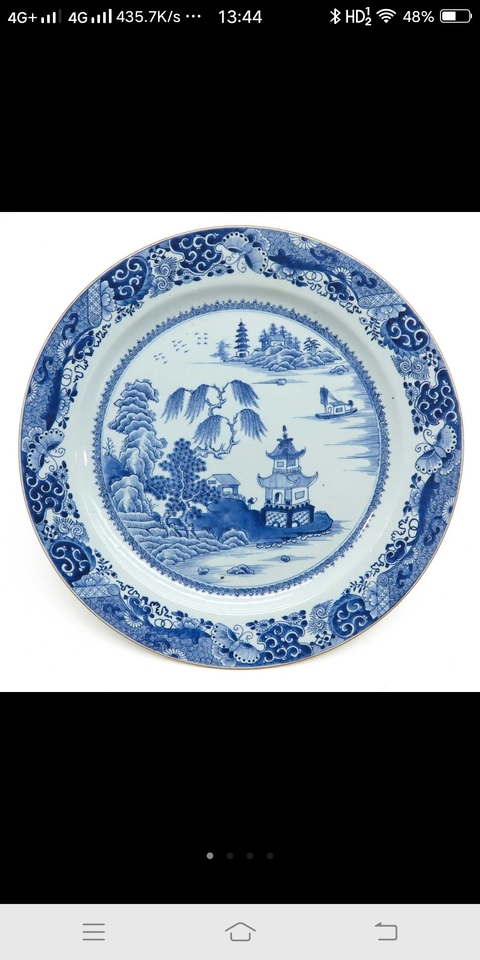 古玩陶瓷青花亭臺樓閣山水人物紋大盤拍賣，當前價格18000元
