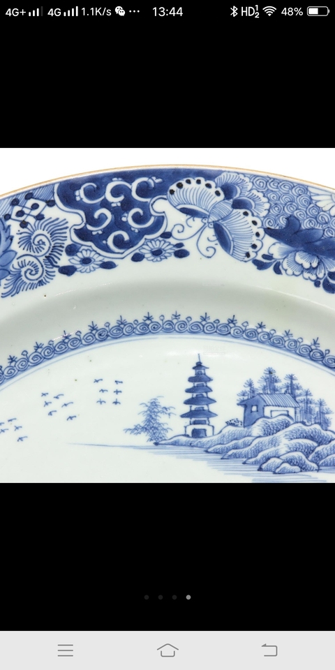 古玩陶瓷青花亭臺樓閣山水人物紋大盤拍賣，當前價格18000元