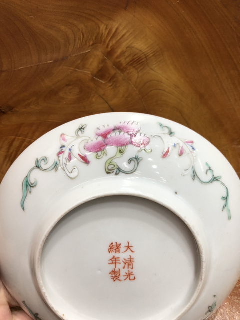 古玩陶瓷百花不落地粉彩盤拍賣，當(dāng)前價(jià)格1999元