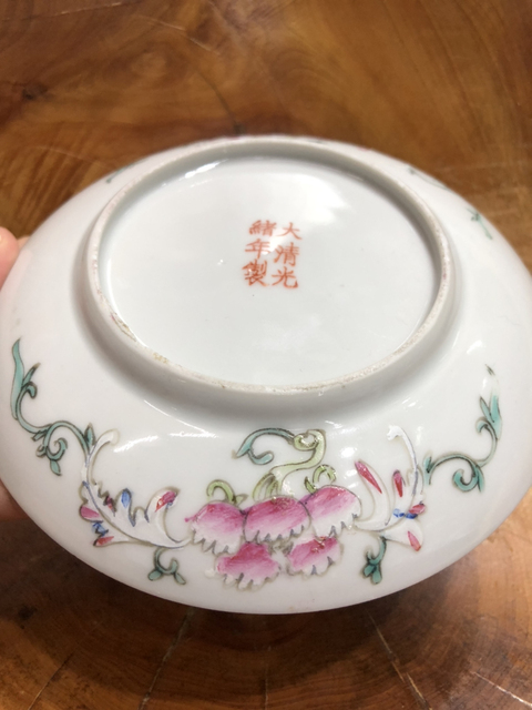 古玩陶瓷百花不落地粉彩盤拍賣，當(dāng)前價(jià)格1999元