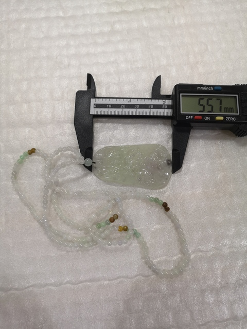 古玩玉器山水牌子拍賣，當前價格680元