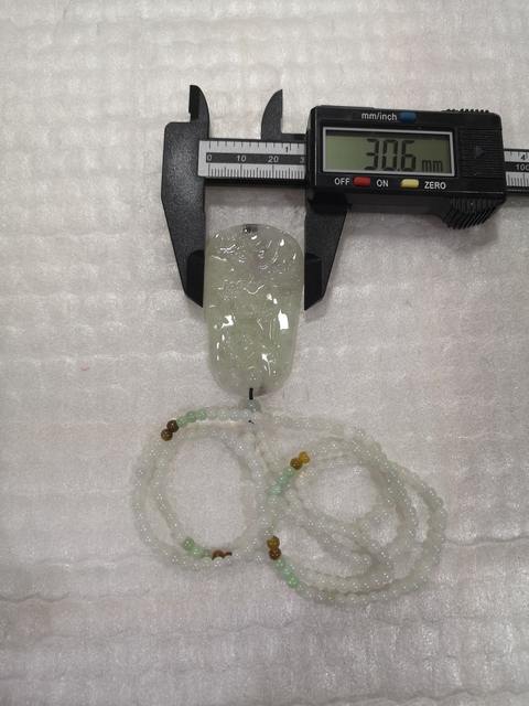 古玩玉器山水牌子拍賣，當前價格680元