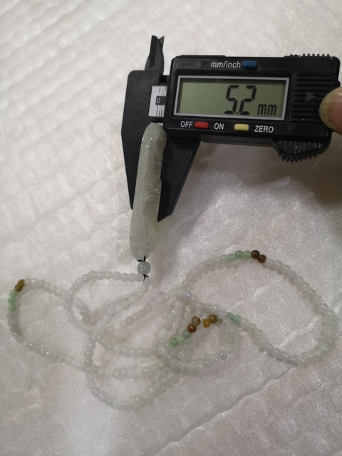 古玩玉器山水牌子拍賣，當前價格680元