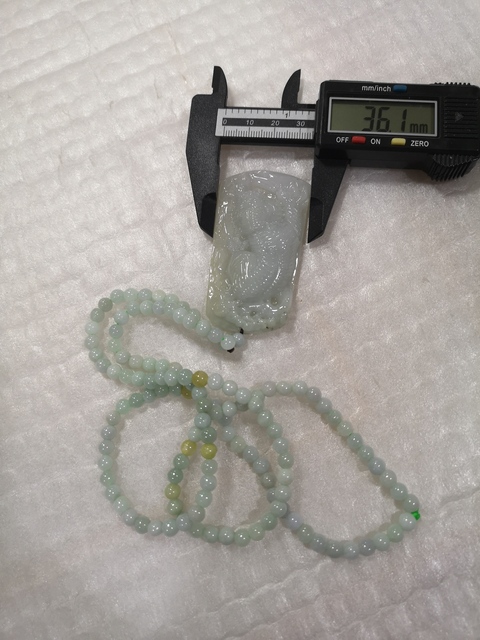 古玩玉器虎牌子拍賣，當(dāng)前價(jià)格780元