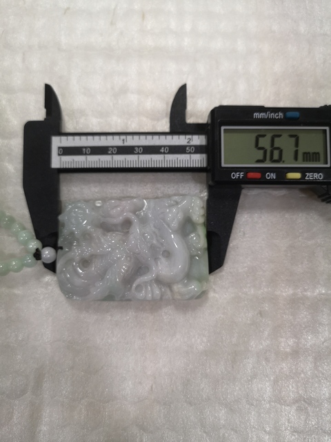 古玩玉器龍牌子拍賣，當前價格850元