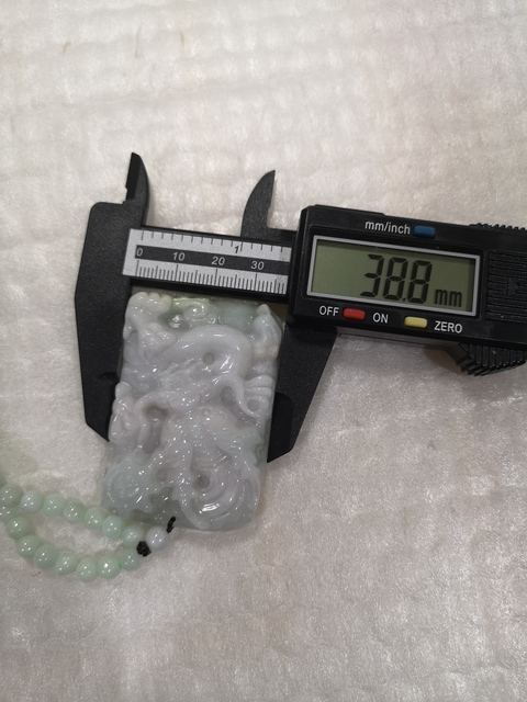 古玩玉器龍牌子拍賣，當前價格850元