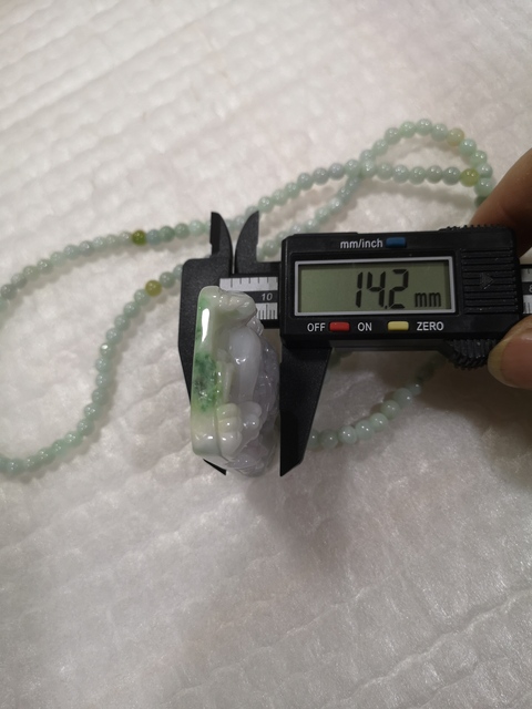 古玩玉器龍牌子拍賣，當前價格850元