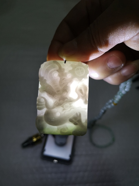 古玩玉器龍牌子拍賣，當前價格850元