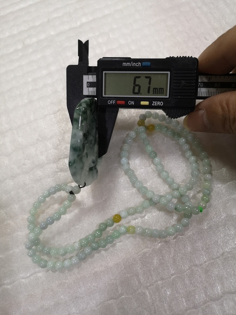 古玩玉器山水牌子拍賣,當前價格680元
