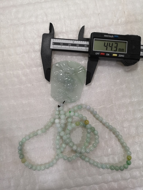 古玩玉器老鼠牌子拍賣,當(dāng)前價格850元