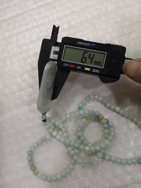 古玩玉器老鼠牌子拍賣,當(dāng)前價格850元