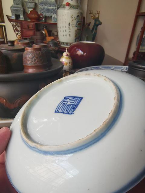 古玩陶瓷青花盤一對拍賣，當前價格600元