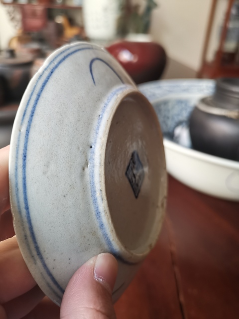 古玩陶瓷青花盤一對拍賣，當前價格600元