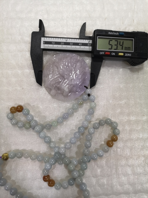 古玩玉器狼牌子拍賣，當前價格750元