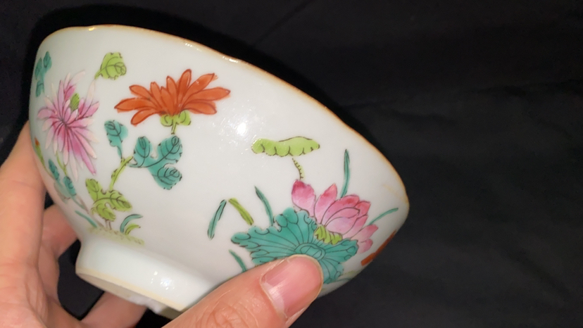古玩陶瓷繩結(jié)紋款花卉紋粉彩碗拍賣，當(dāng)前價(jià)格1999元