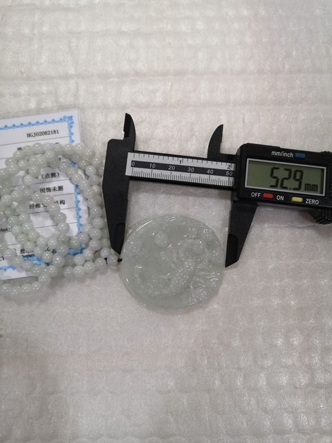 古玩玉器蝎子牌子拍賣,當前價格680元