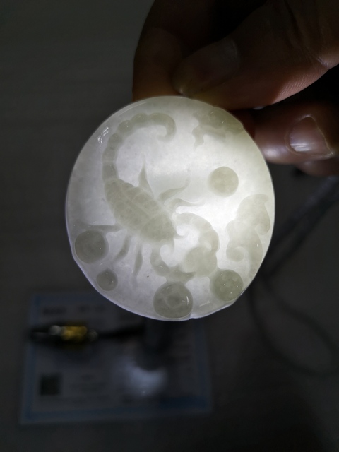古玩玉器蝎子牌子拍賣,當前價格680元