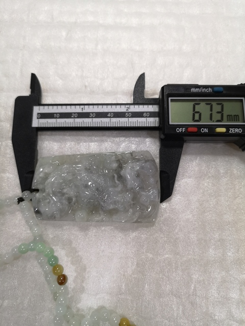 古玩玉器龍牌子拍賣(mài)，當(dāng)前價(jià)格580元