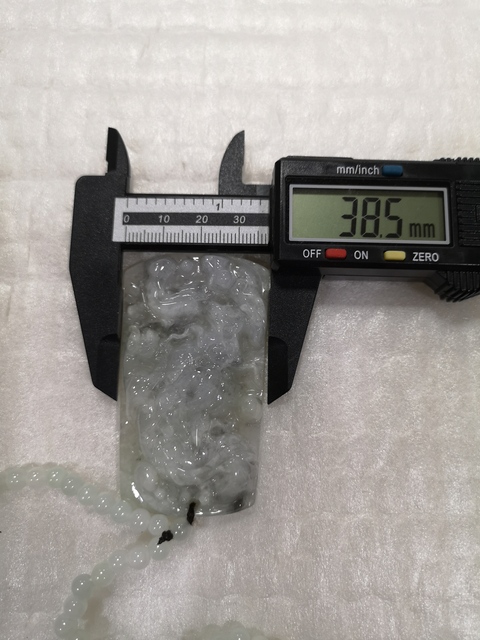 古玩玉器龍牌子拍賣(mài)，當(dāng)前價(jià)格580元