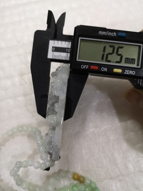 古玩玉器龍牌子拍賣(mài)，當(dāng)前價(jià)格580元