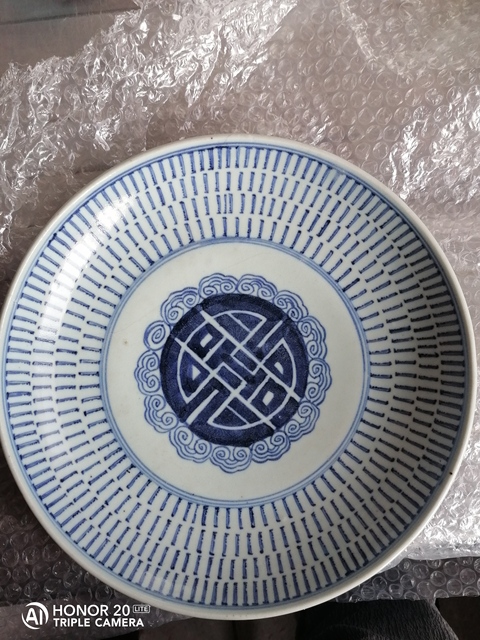 古玩陶瓷民國(guó)龍紋筆筒拍賣(mài),當(dāng)前價(jià)格5800元