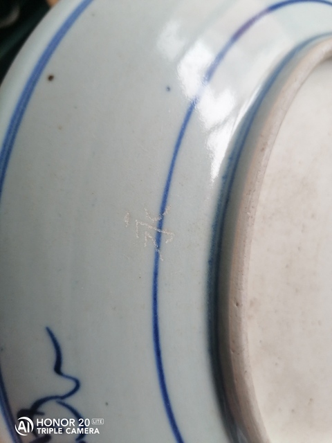 古玩陶瓷民國(guó)龍紋筆筒拍賣(mài),當(dāng)前價(jià)格5800元