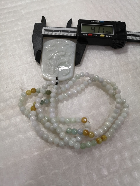 古玩玉器觀音拍賣,當前價格580元