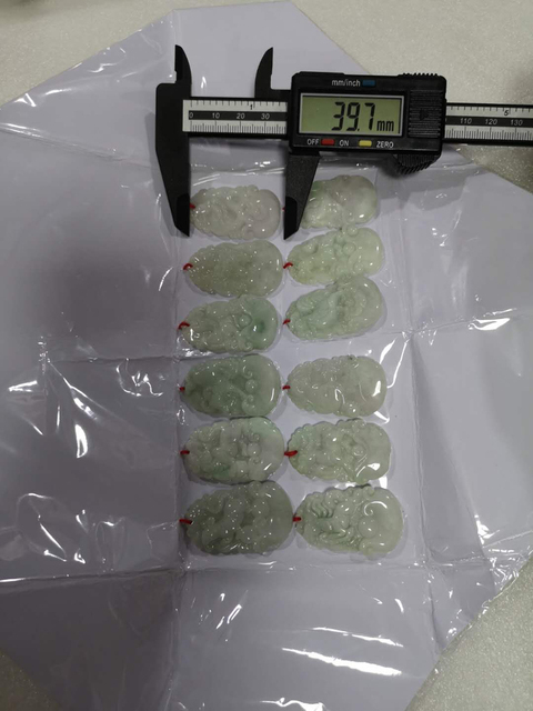 古玩玉器12生肖吊墜拍賣,當前價格680元